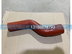 DZ9111530050,胶管,济南达元汽配公司
