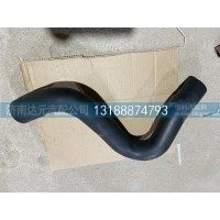 欧曼发动机进水管1525813380101 1525813380101