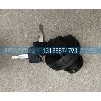 欧曼尿素盖带锁