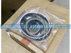 ,欧曼天龙D50-Z06方向机修理包,济南达元汽配公司
