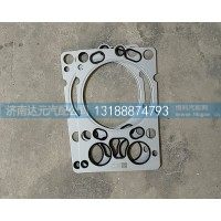 气缸盖衬垫VG1246040021 VG1246040021