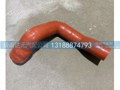 DZ97259535068,陕汽德龙X3000原厂配套硅胶水管,济南达元汽配公司