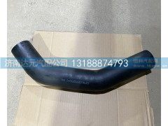 DZ96259535042,陕汽德龙新M3000散热器进水胶管,济南达元汽配公司