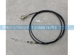 570002,油门拉线,济南达元汽配公司