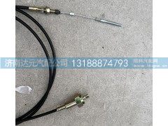 570002,油门拉线,济南达元汽配公司
