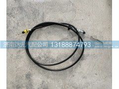 ,油门拉线,济南达元汽配公司