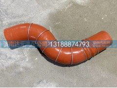 DZ96259535020,中冷器出气管,济南达元汽配公司