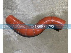 DZ96259535020,中冷器出气管,济南达元汽配公司