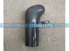 ,重汽12档换挡手柄球,济南达元汽配公司