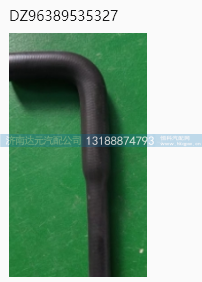 DZ96389535327