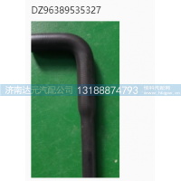 DZ96389535327橡胶水管