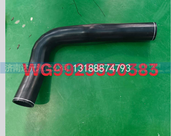 WG9925530383
