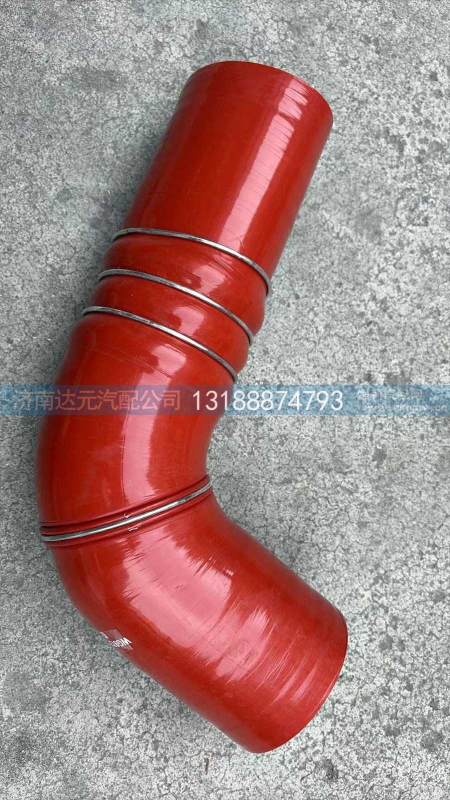 WG9725531192,豪沃中冷气管,济南达元汽配公司