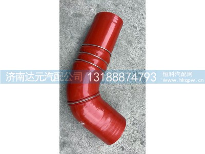WG9725531192,豪沃中冷气管,济南达元汽配公司