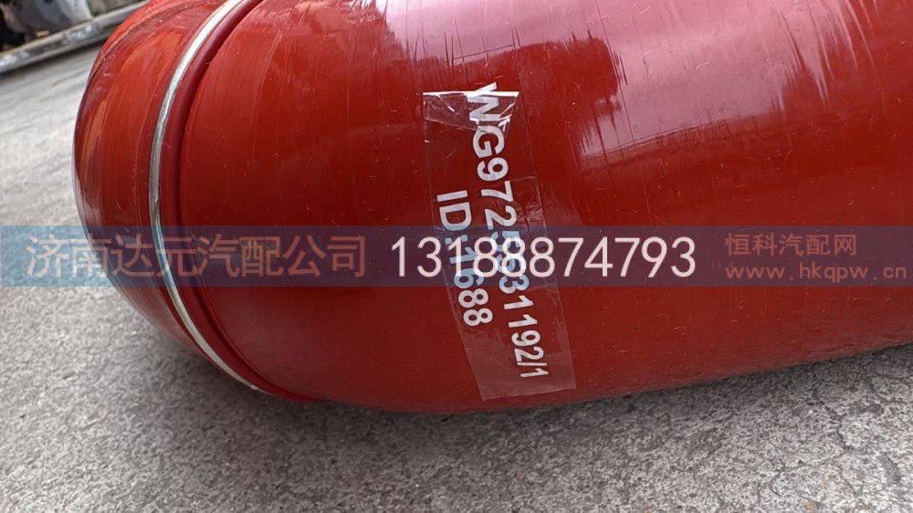 WG9725531192,豪沃中冷气管,济南达元汽配公司