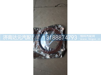 145-175-17-21,安奔后轮油封,济南达元汽配公司