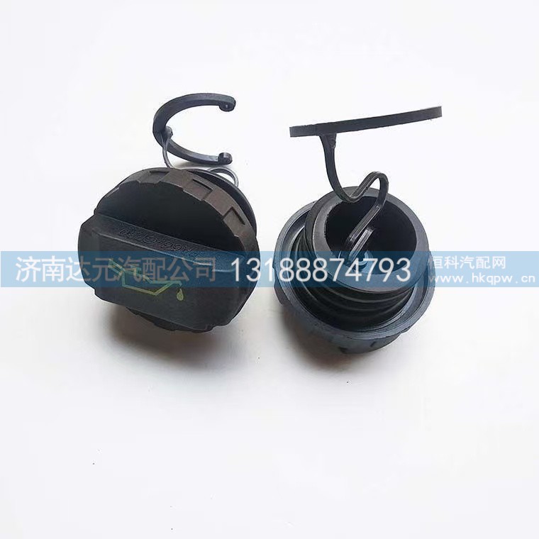 612600014006,加机油口盖(p10),济南达元汽配公司
