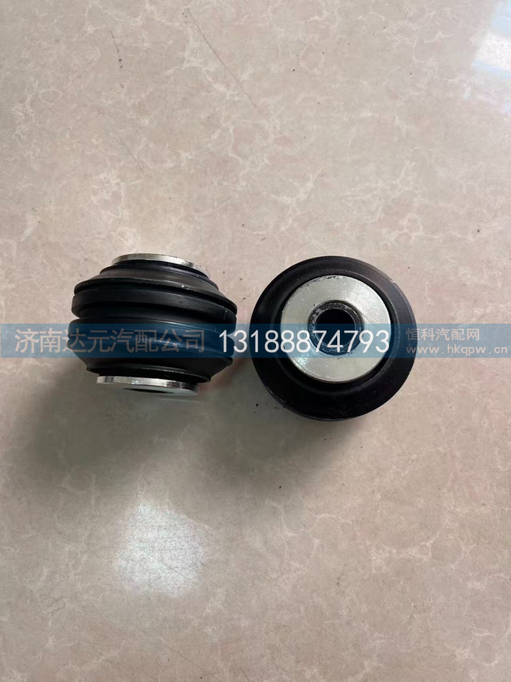 AZ1664430095,A7翻转胶垫,济南达元汽配公司