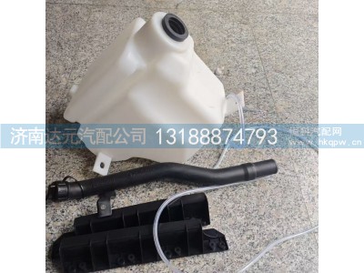 DZ15221743020,新M3000喷水壶,济南达元汽配公司