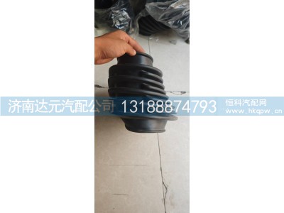 WG9925195040,波纹管,济南达元汽配公司