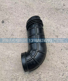 YZ972519000274,空滤器进气管,济南达元汽配公司
