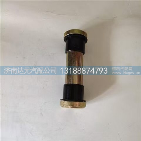 ,D7B翻转衬套铁套(新STR),济南达元汽配公司