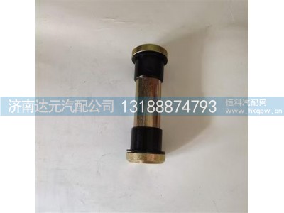 ,D7B翻转衬套铁套(新STR),济南达元汽配公司