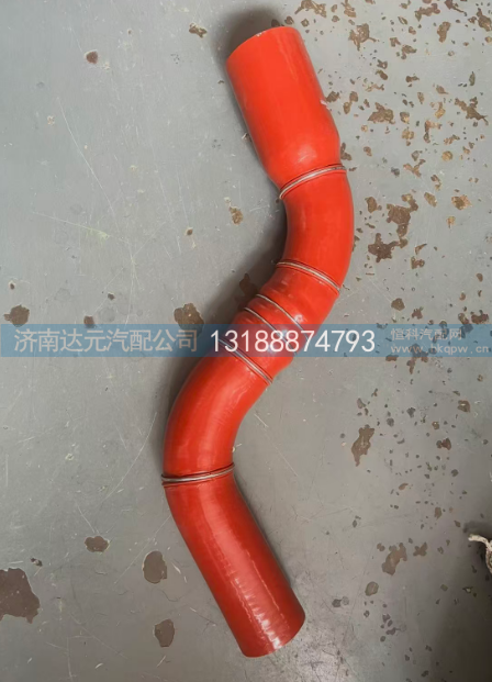DZ96259535022,德龙中冷器胶管,济南达元汽配公司