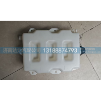 1311020-76A,新大威膨脹水箱,濟(jì)南達(dá)元汽配公司
