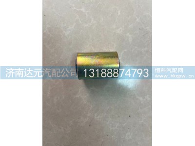 1780680035,衬套 20-45-70,济南达元汽配公司