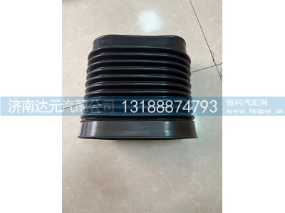 D297259190413,X3000进气道波纹管,济南达元汽配公司