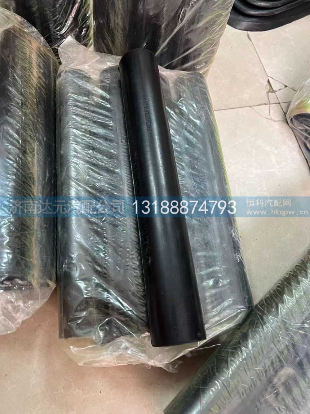 VG1500010079,加机油口管,济南达元汽配公司
