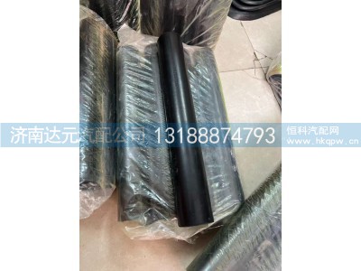 VG1500010079,加机油口管,济南达元汽配公司