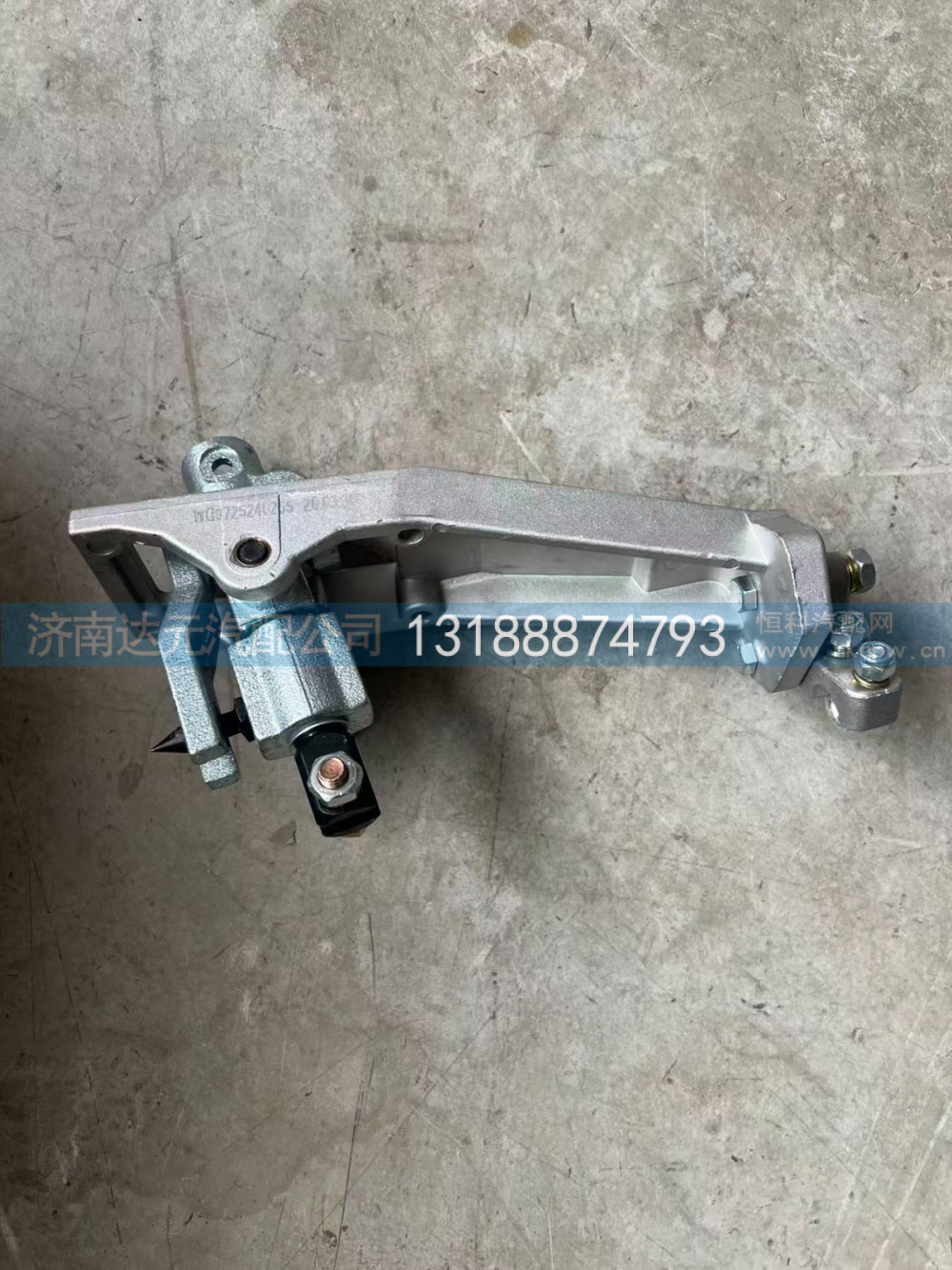 WG9725240255右置车操纵器总成