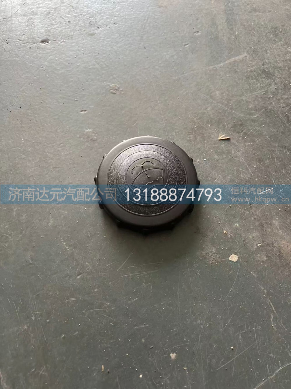 860011豪沃喷水壶盖
