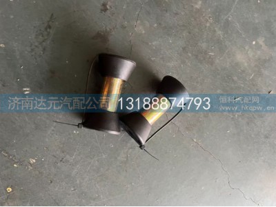DZ15221444502,液压锁衬套,济南达元汽配公司