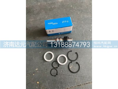 JS180-1601023-1,拨叉修理包(FST卡簧),济南达元汽配公司