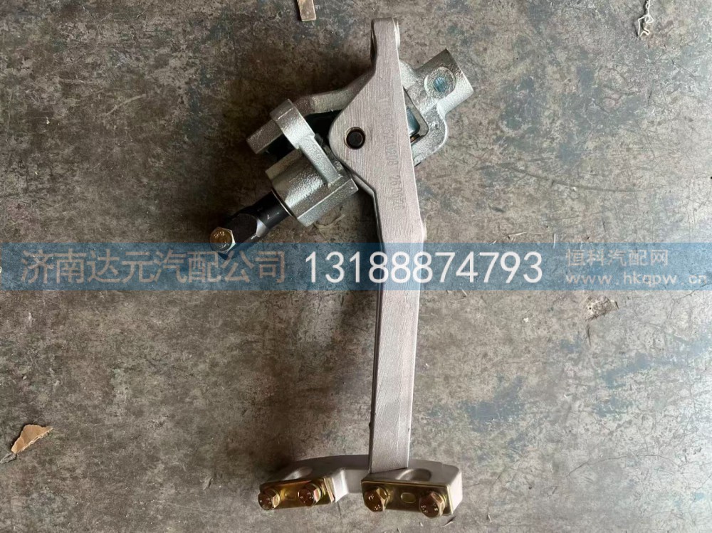 WG9725240208  0208操纵器（10款）铁 WG9725240208