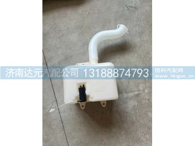 WG1642860001,HOWO喷水壶,济南达元汽配公司