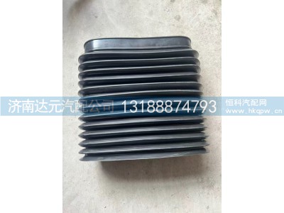 WG9725193110,波纹管,济南达元汽配公司