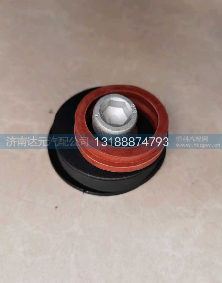 81.90713.0910,德龙翻转修理包,济南达元汽配公司