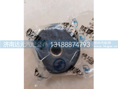 430085,F3000反转衬套（原厂）,济南达元汽配公司