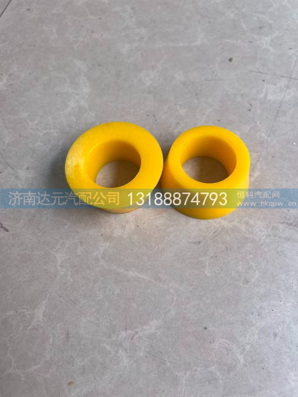 199100680066,后稳定杆衬套(好),济南达元汽配公司