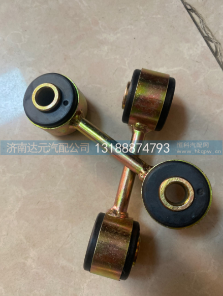DZ9L149537005,摆动支撑,济南达元汽配公司