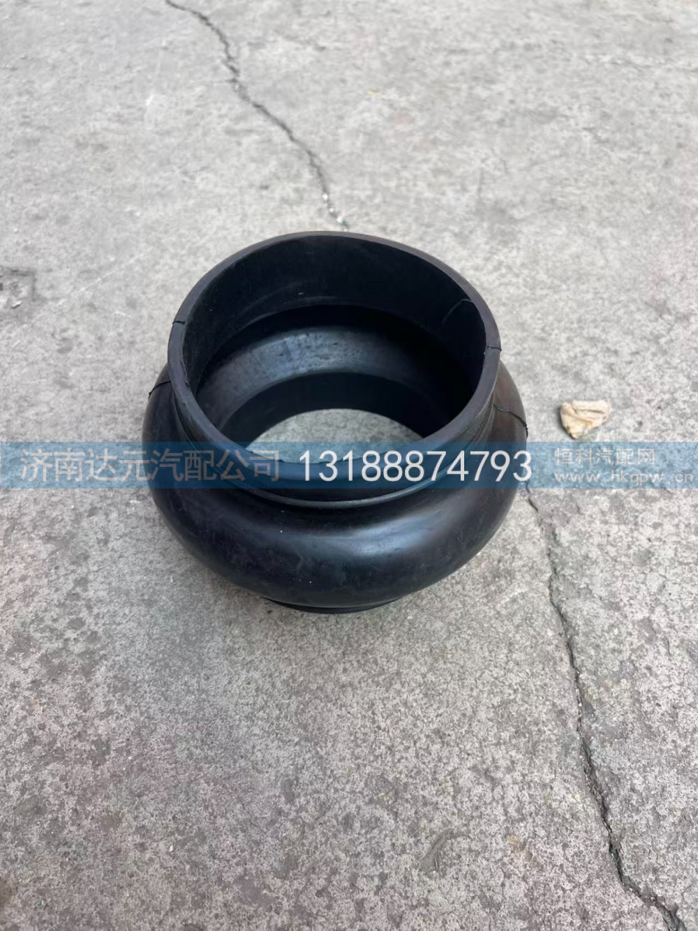 DZ9112190326,空滤管R130内 x3000,济南达元汽配公司