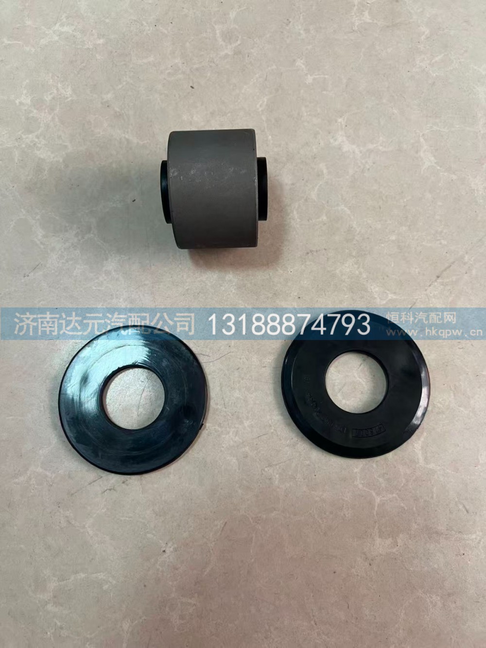 DZ15221435115,德龙M3000S翻转衬套(后),济南达元汽配公司
