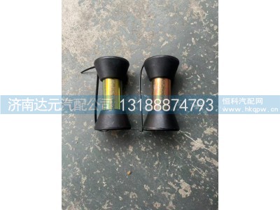 DZ15221444502,液压锁衬套,济南达元汽配公司