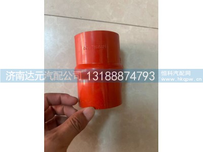 DZ93259535321,德龙胶管,济南达元汽配公司
