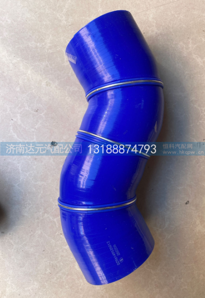 DZ96149535012,德龙中冷器进气胶管,济南达元汽配公司