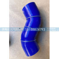 DZ96149535012   德龙中冷器进气胶管